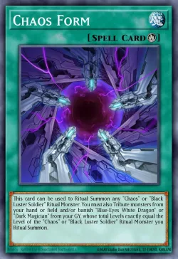 Chaos Form 「EN」