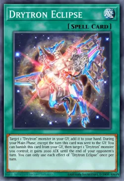 Drytron Eclipse 「EN」
