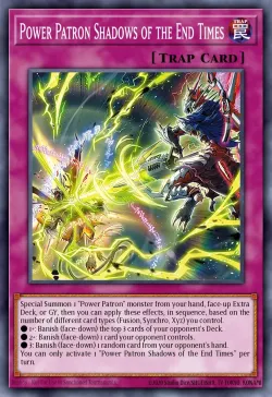 Power Patron Shade of the Final Hour 「EN」