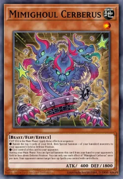 Mimighoul Cerberus 「EN」