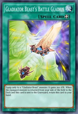 Gladiator Beast's Battle Gladius 「EN」
