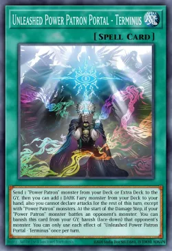 Prohibited Power Patron Portal - Terminus 「EN」