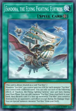 Fandora, the Flying Fighting Furtress 「EN」