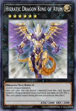 Hieratic Dragon King of Atum 「EN」
