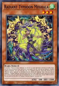Radiant Typhoon Meghala 「EN」