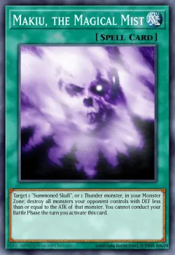 Makiu, the Magical Mist 「EN」