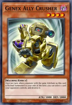 Genex Ally Crusher 「EN」