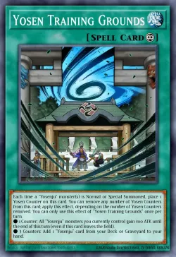 Yosen Training Grounds 「EN」