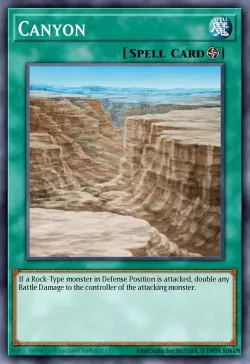 Canyon 「EN」