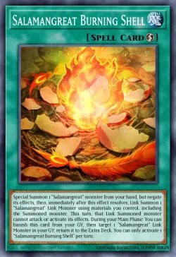 Salamangreat Burning Shell 「EN」
