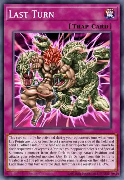 Last Turn 「EN」
