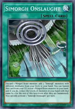 Simorgh Onslaught 「EN」