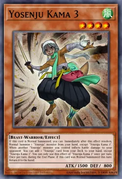 Yosenju Kama 3 「EN」