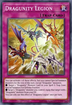 Dragunity Legion 「EN」