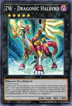 ZW - Dragonic Halberd 「EN」
