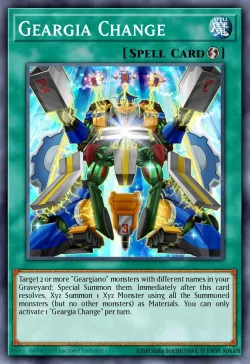 Geargia Change 「EN」