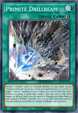Primite Drillbeam 「EN」