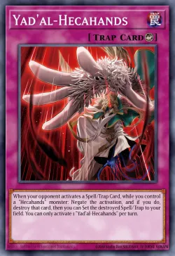 Yad'al-Hecahands 「EN」