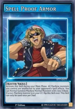 Spell Proof Armor 「EN」
