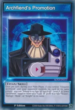 Archfiend's Promotion #ENS13 · Yu-Gi-Oh!