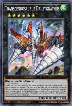 Transcendosaurus Drillygnathus 「EN」