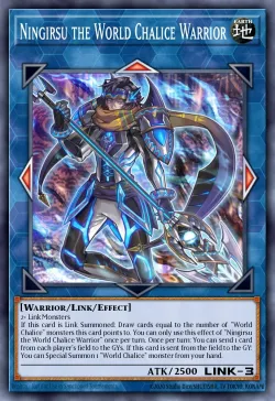 Ningirsu the World Chalice Warrior 「EN」