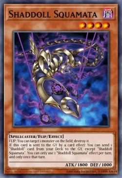 Shaddoll Squamata 「EN」