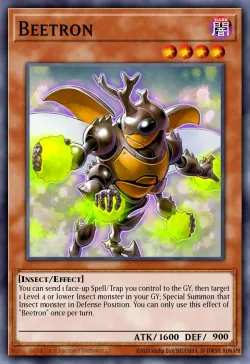 Beetron 「EN」