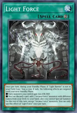 Light Force 「EN」