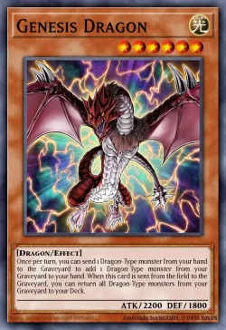 Genesis Dragon 「EN」