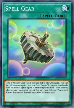 Spell Gear 「EN」