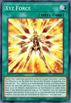 Xyz Force 「EN」