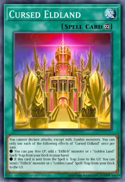 Cursed Eldland 「EN」