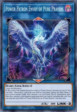 Purification Power Patron #EN039 · Yu-Gi-Oh!