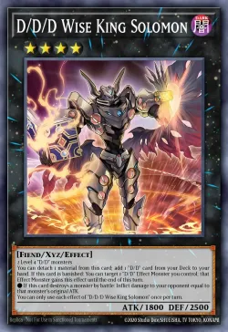 D/D/D Wise King Solomon #EN043 · Yu-Gi-Oh!