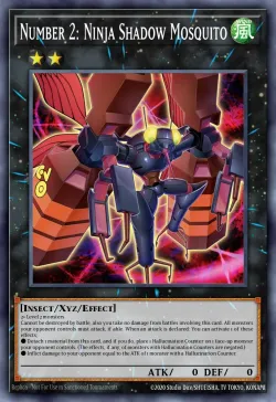 Number 2: Ninja Shadow Mosquito 「EN」