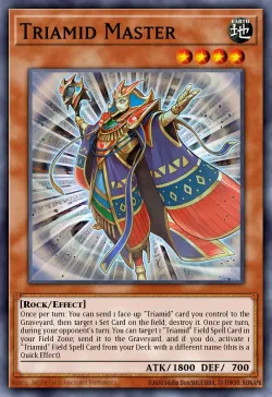 Triamid Master 「EN」