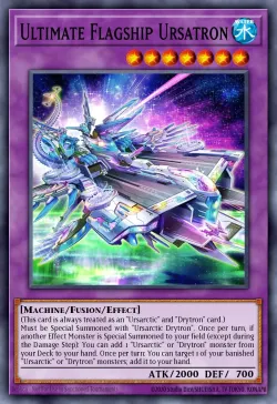 Ultimate Flagship Ursatron 「EN」