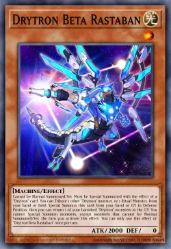 Drytron Beta Rastaban 「EN」
