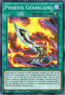 Phoenix Gearblade 「EN」