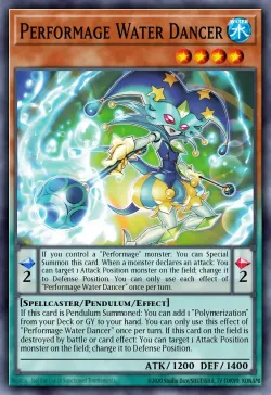 Performage Water Dancer 「EN」
