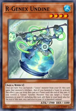 R-Genex Undine 「EN」