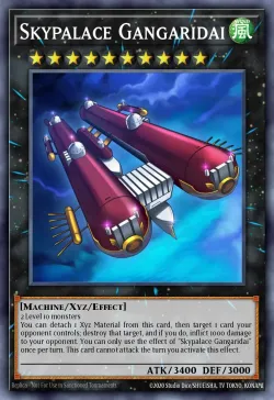 Skypalace Gangaridai 「EN」