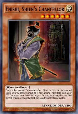 Enishi, Shien's Chancellor 「EN」