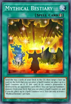 Mythical Bestiary 「EN」