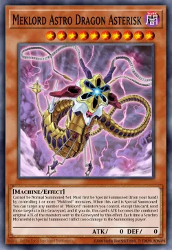 Meklord Astro Dragon Asterisk 「EN」