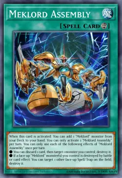 Meklord Assembly 「EN」