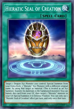 Hieratic Seal of Creation #EN005 · Yu-Gi-Oh!