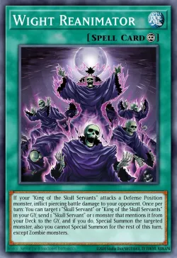 Wight Reanimator 「EN」