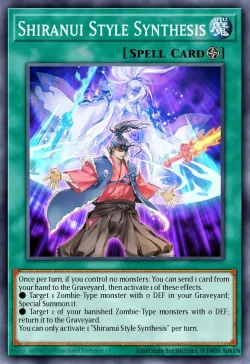 Shiranui Style Synthesis 「EN」